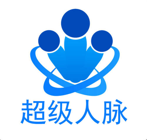 新绛超级人脉现金游戏商盟理财平台手机网站h5