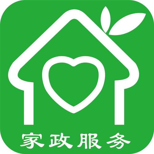 渝北上门服务家政预约保洁工小程序商家入驻专业家政预约小程序