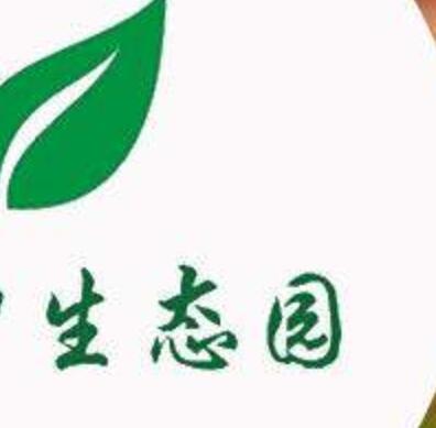 巧家养殖生态园母鸡土鸡蛋小程序商城