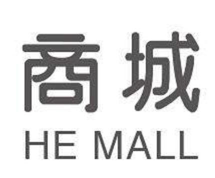 巧家多功能商城