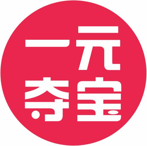 巧家一元夺宝小程序商城0元夺宝小程序商城